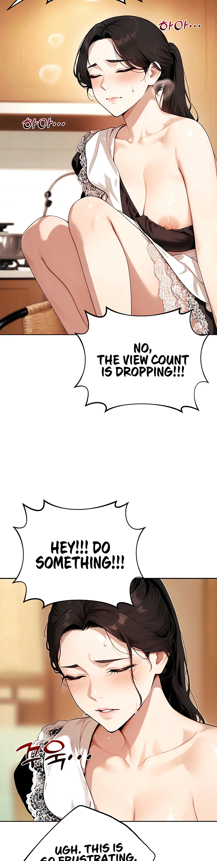 Lewd Theater Chapter 16 page 29