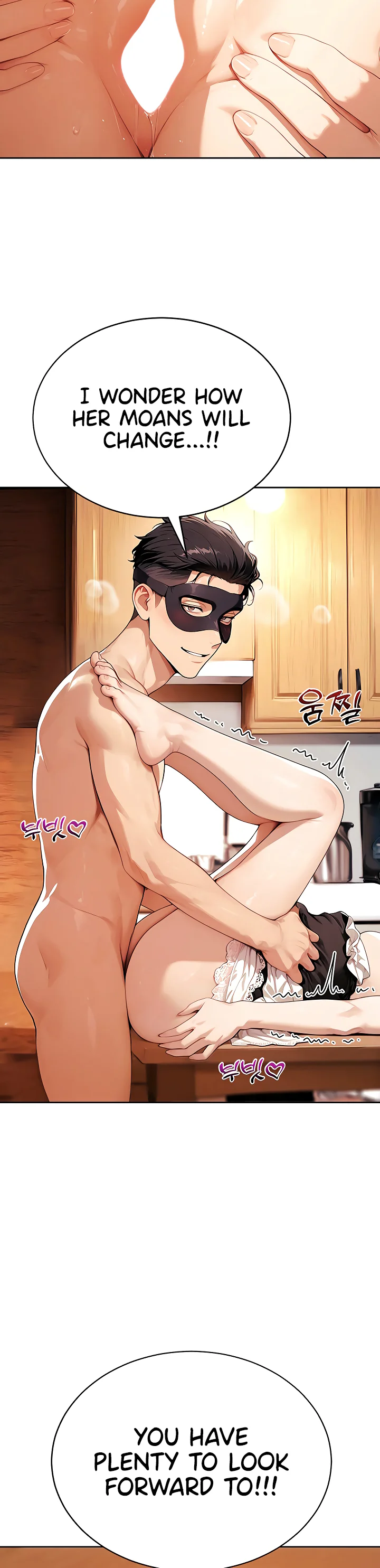 Lewd Theater Chapter 16 page 47