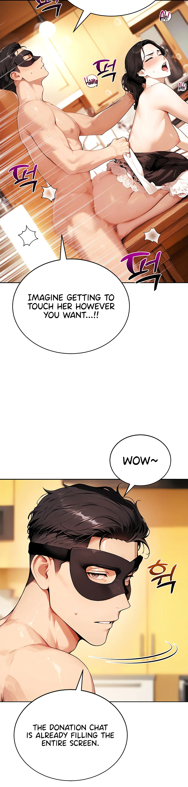 Lewd Theater Chapter 16 page 44