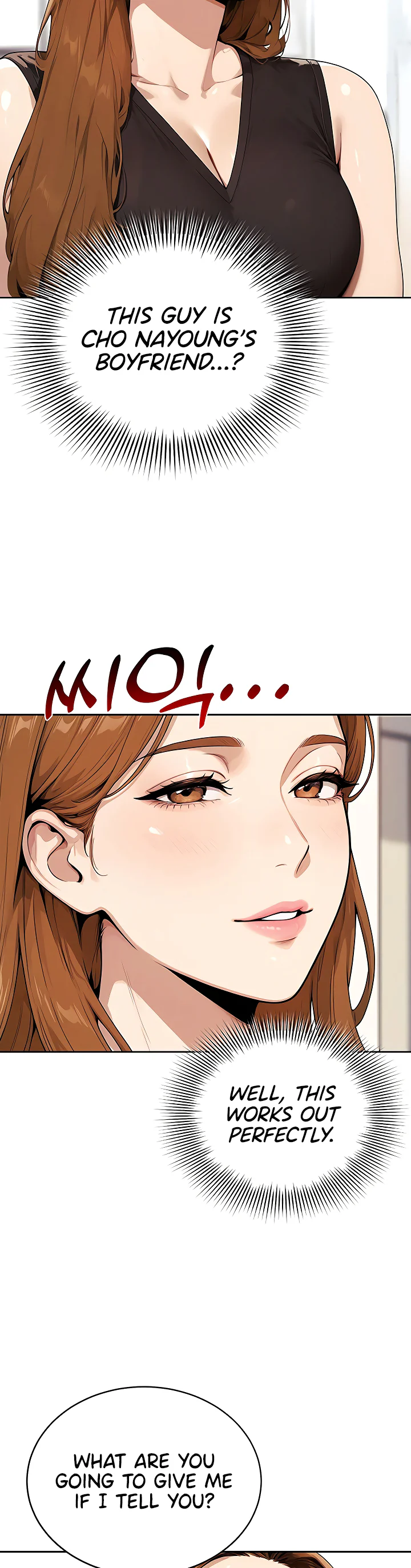 Lewd Theater Chapter 16 page 12