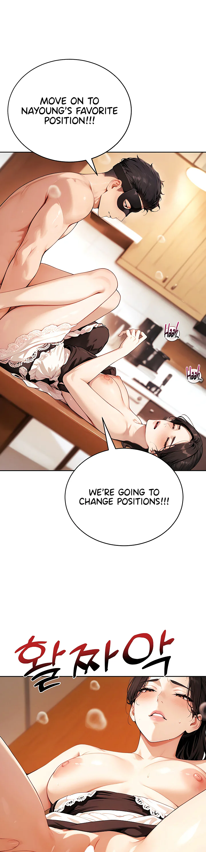 Lewd Theater Chapter 16 page 46