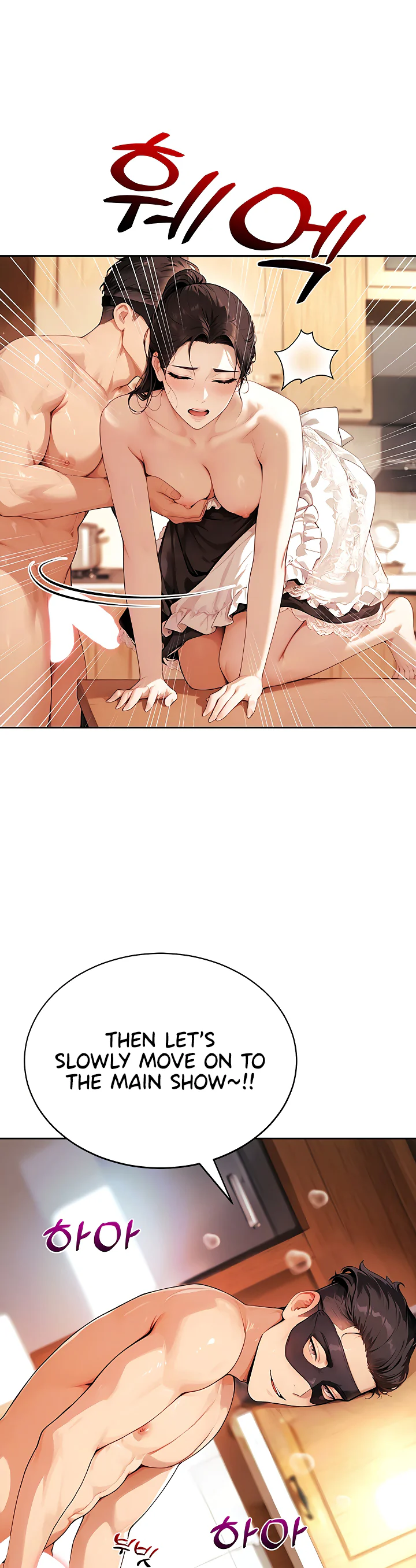 Lewd Theater Chapter 16 page 36