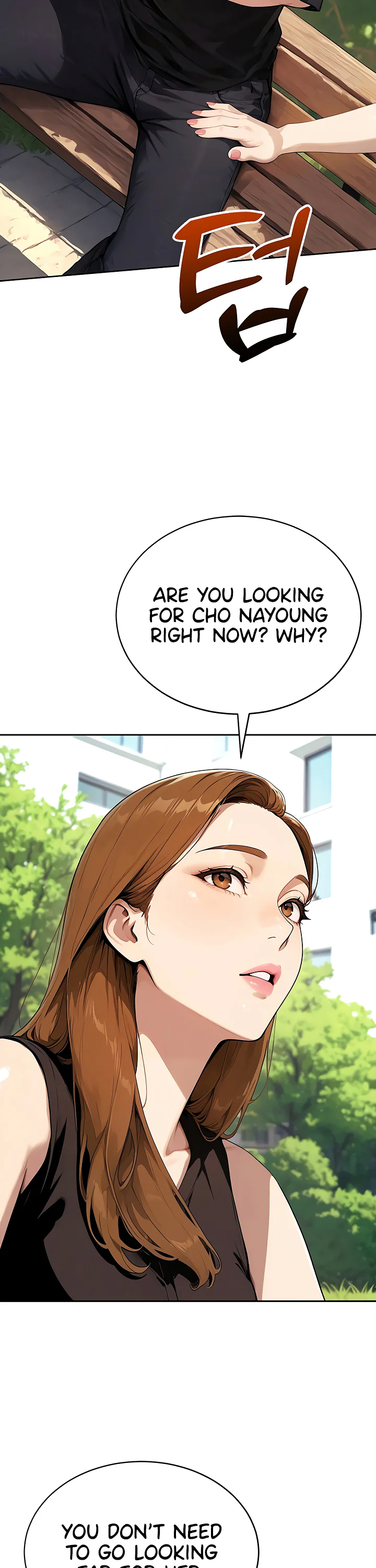 Lewd Theater Chapter 16 page 19