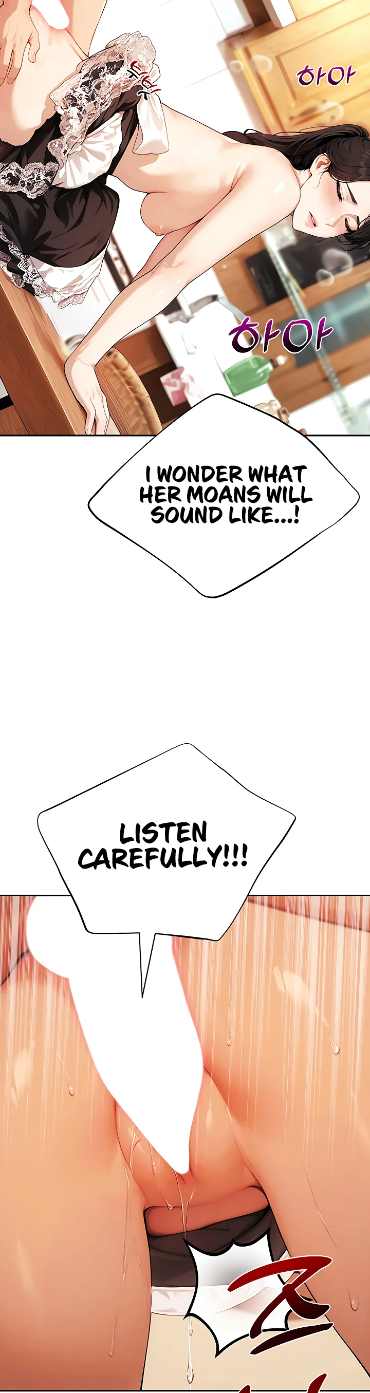 Lewd Theater Chapter 16 page 37