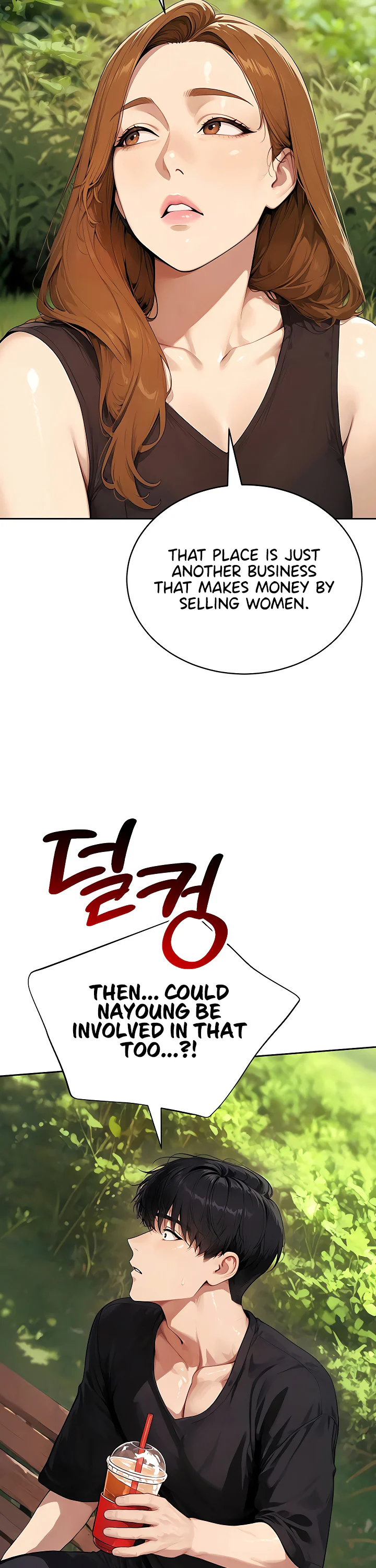 Lewd Theater Chapter 16 page 18