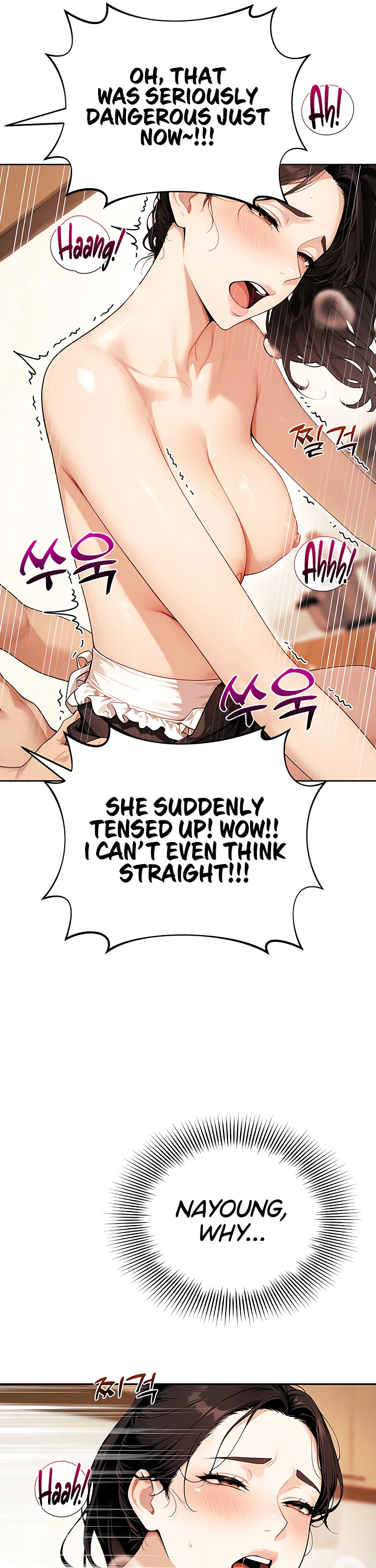 Lewd Theater Chapter 16 page 41
