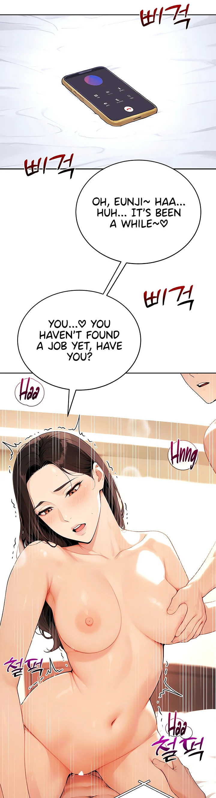 Lewd Theater Chapter 17 page 36