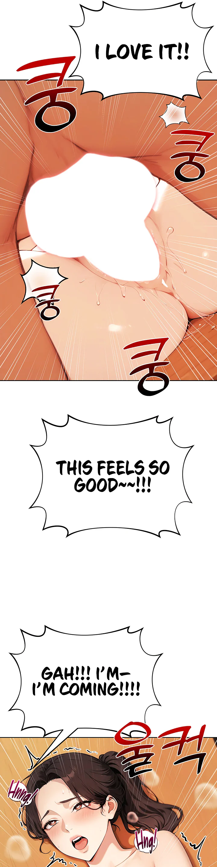 Lewd Theater Chapter 17 page 16