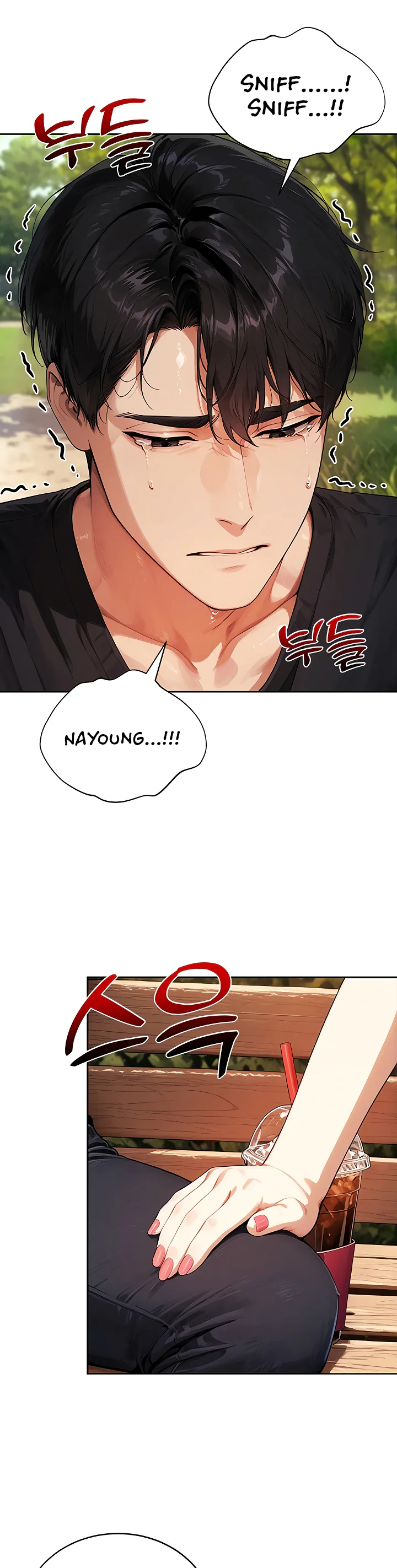 Lewd Theater Chapter 17 page 24