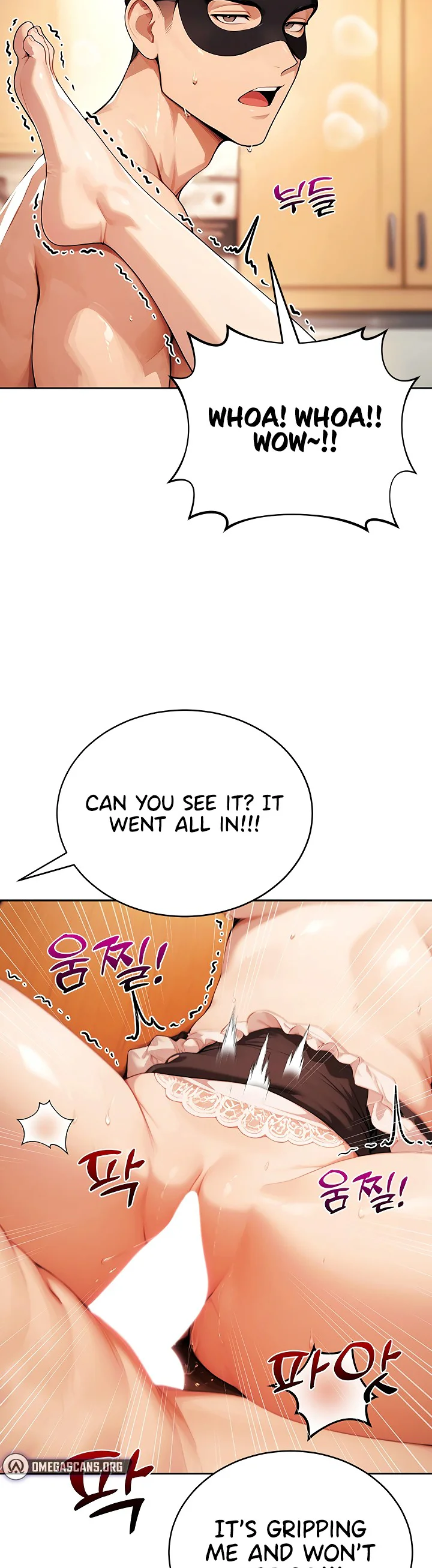 Lewd Theater Chapter 17 page 2