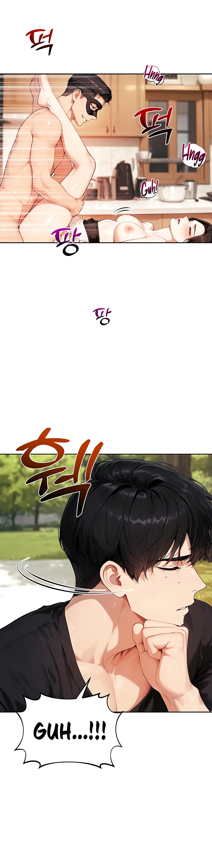 Lewd Theater Chapter 17 page 23