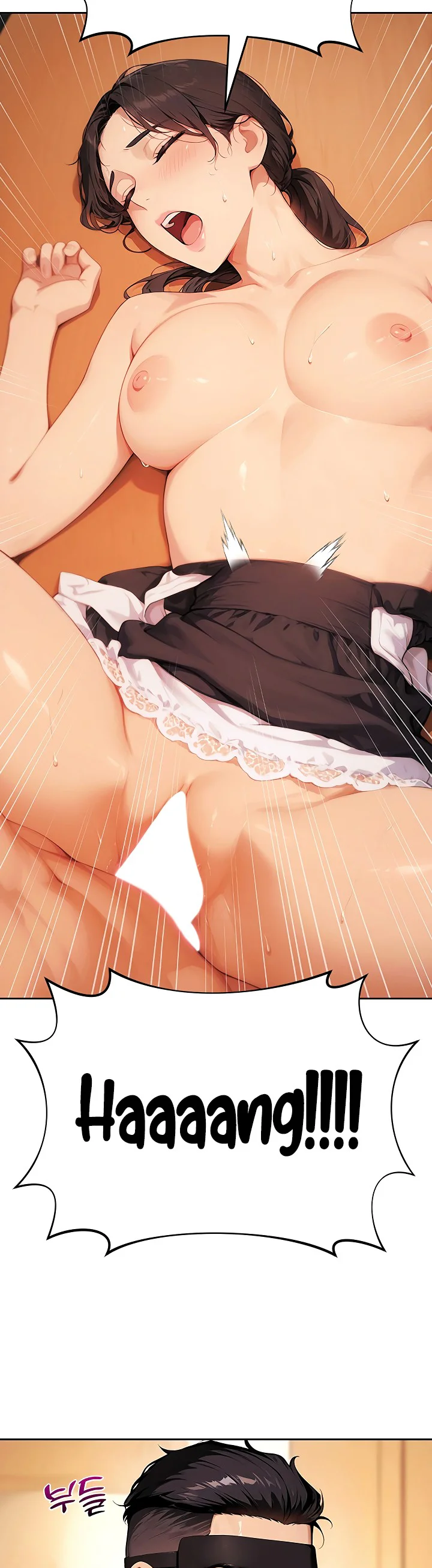 Lewd Theater Chapter 17 page 1