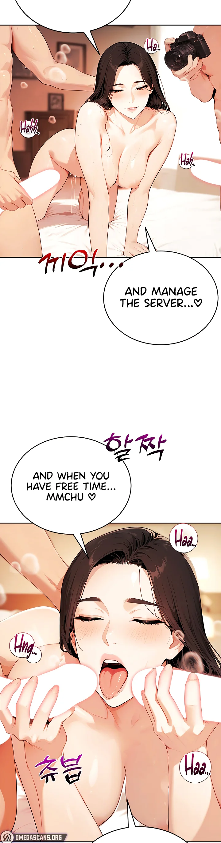 Lewd Theater Chapter 17 page 42