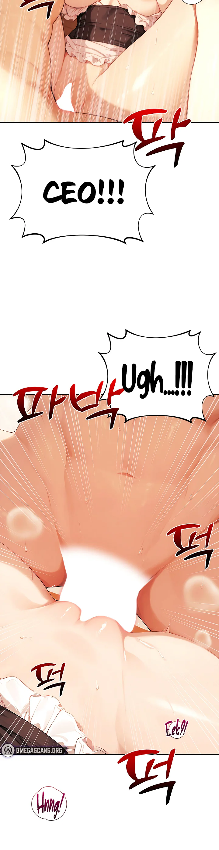 Lewd Theater Chapter 17 page 13