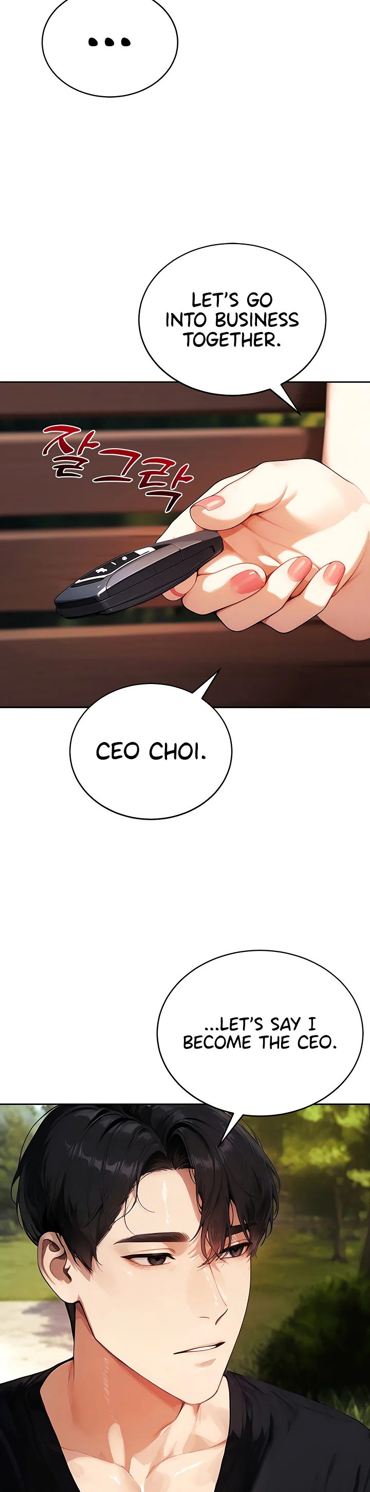 Lewd Theater Chapter 17 page 28