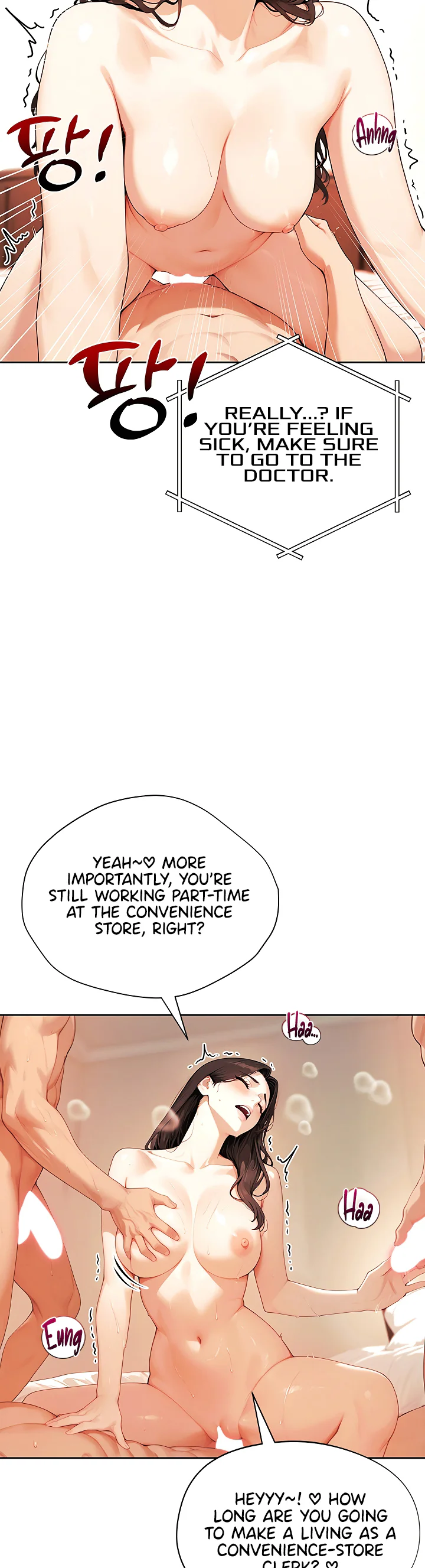 Lewd Theater Chapter 17 page 38