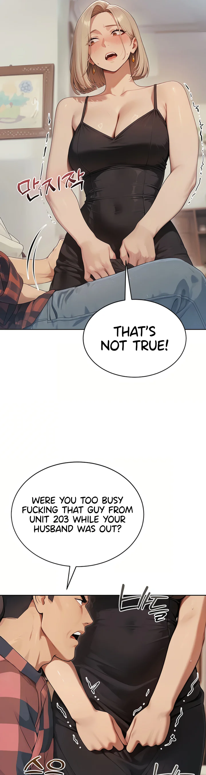 Lewd Theater Chapter 2 page 21