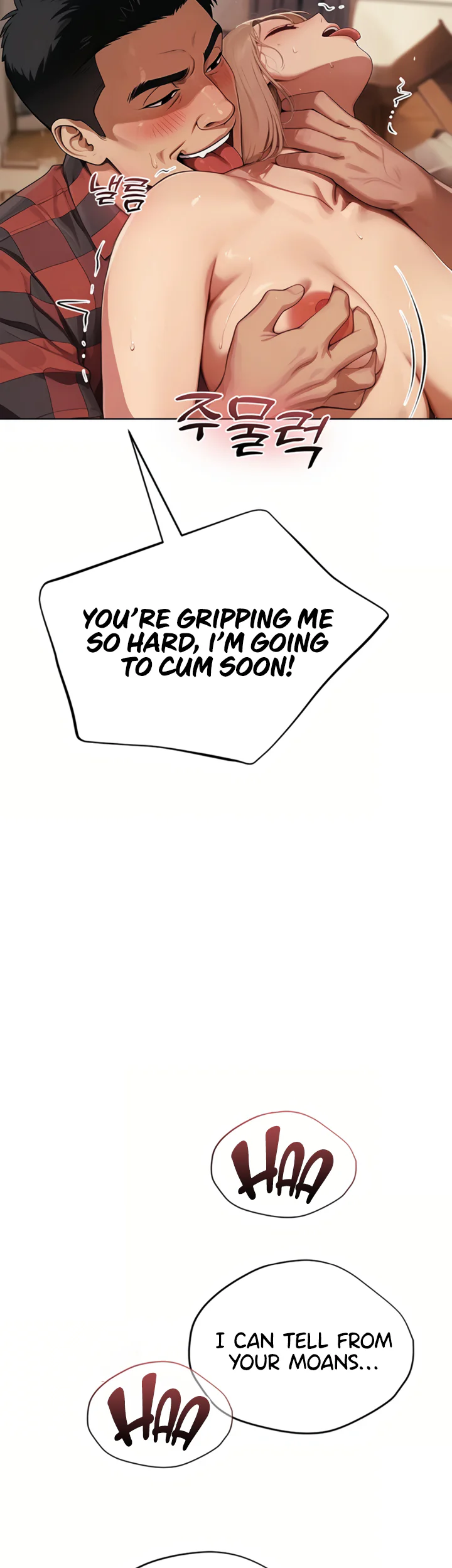 Lewd Theater Chapter 2 page 42