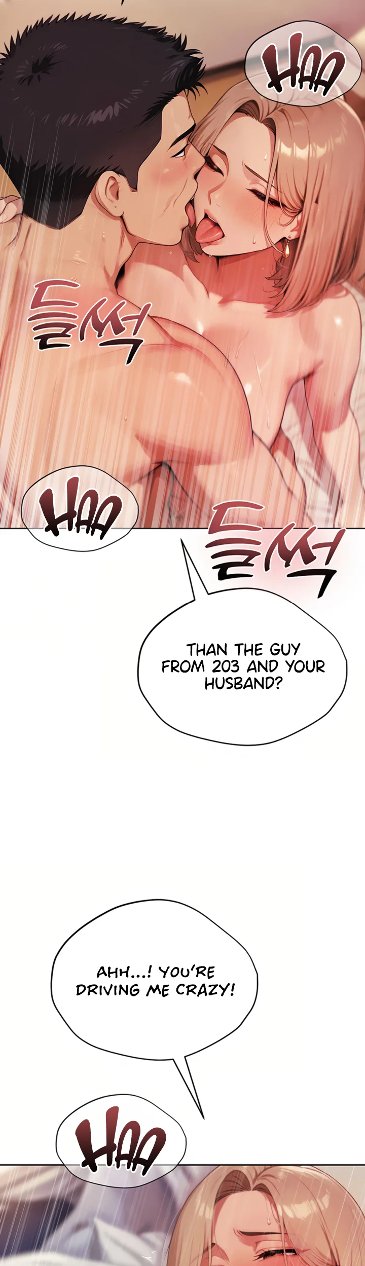 Lewd Theater Chapter 2 page 44