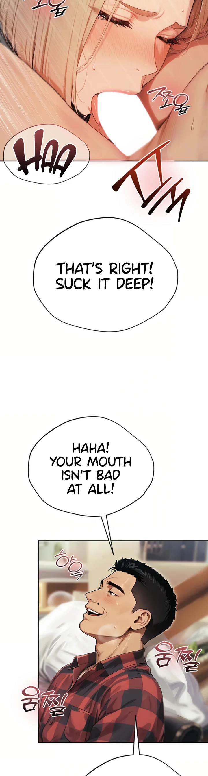 Lewd Theater Chapter 2 page 33