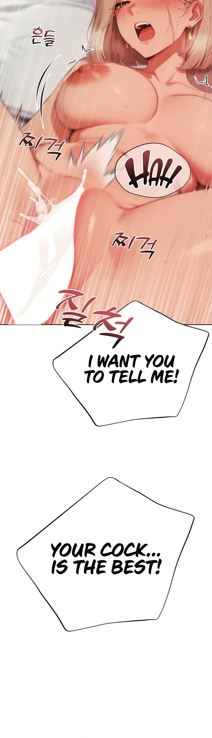 Lewd Theater Chapter 2 page 45