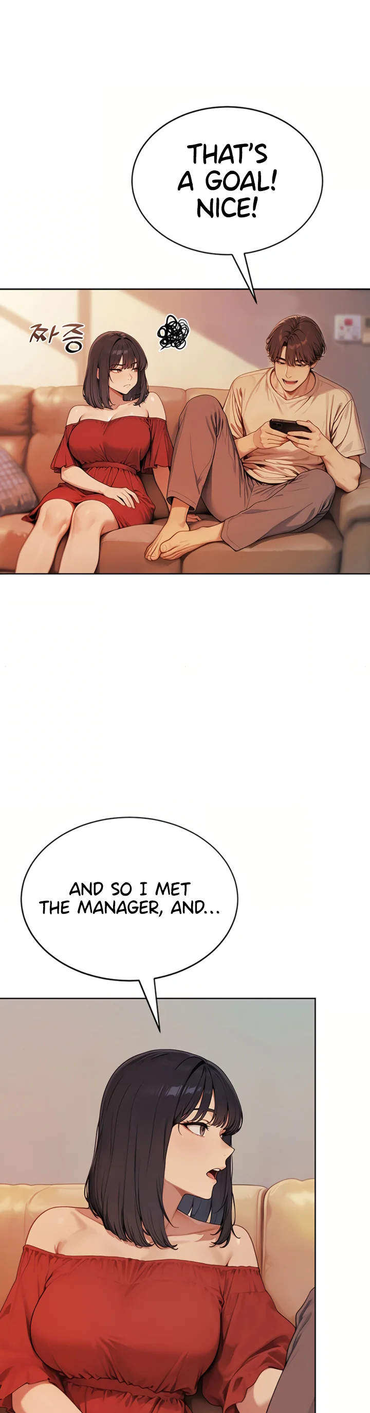 Lewd Theater Chapter 2 page 54