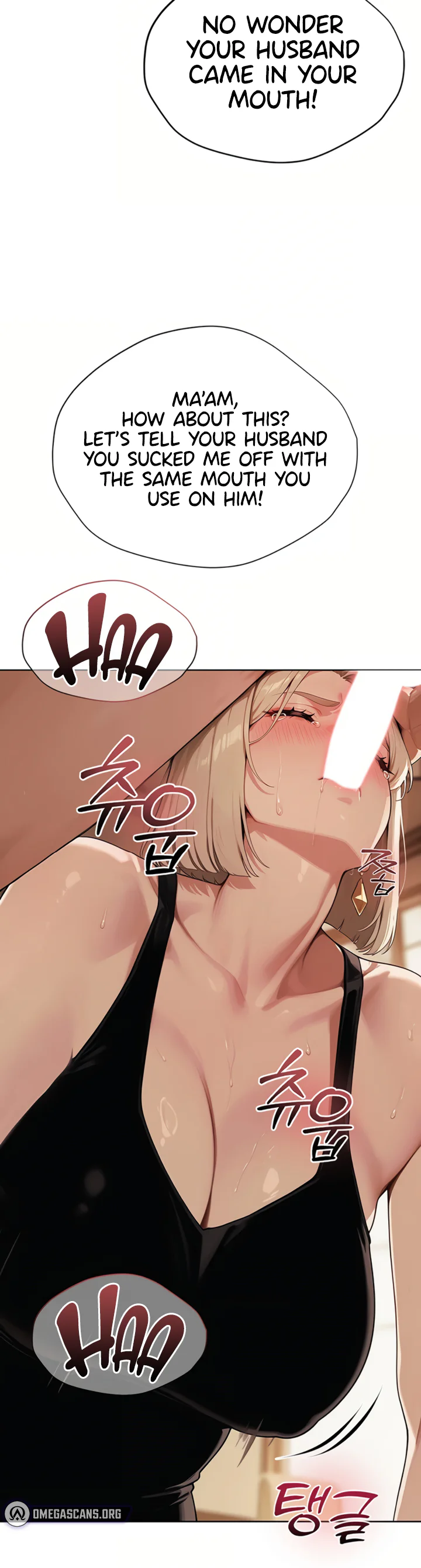 Lewd Theater Chapter 2 page 34