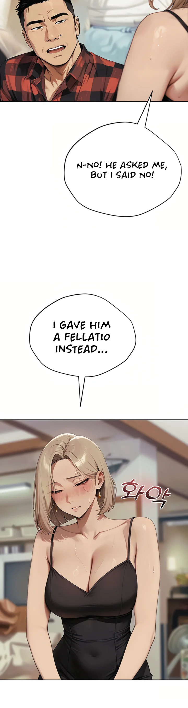 Lewd Theater Chapter 2 page 24
