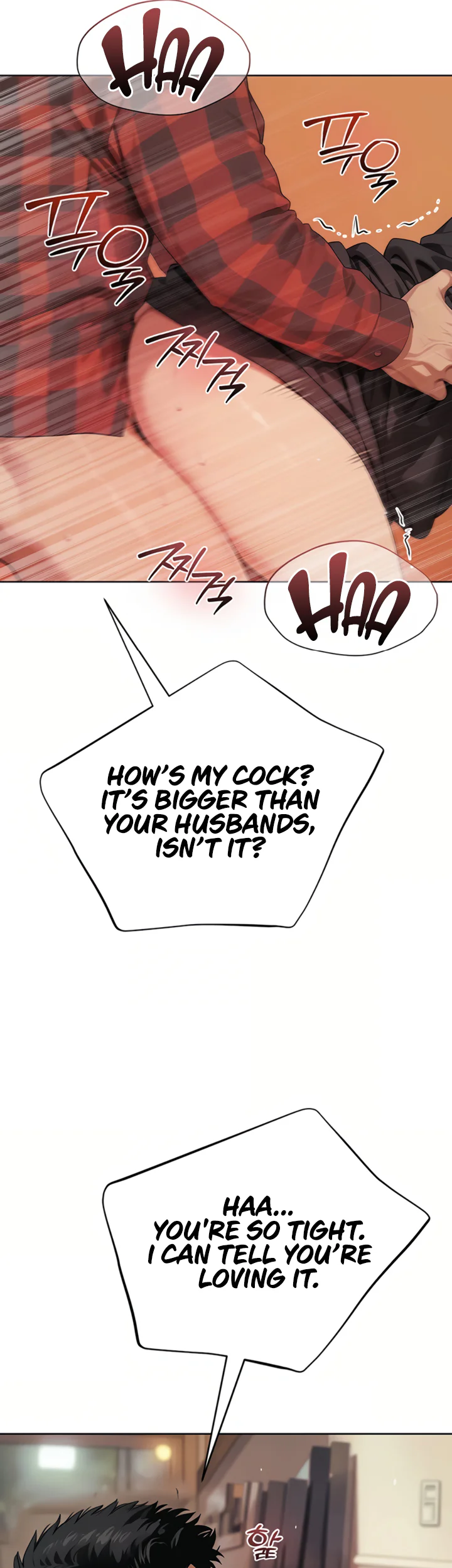 Lewd Theater Chapter 2 page 41