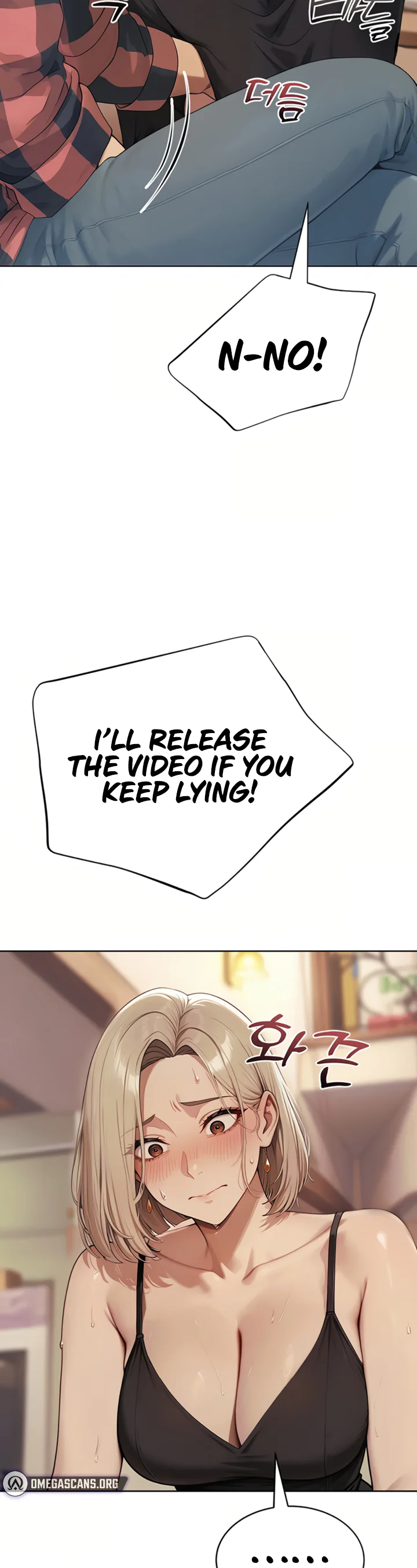 Lewd Theater Chapter 2 page 22