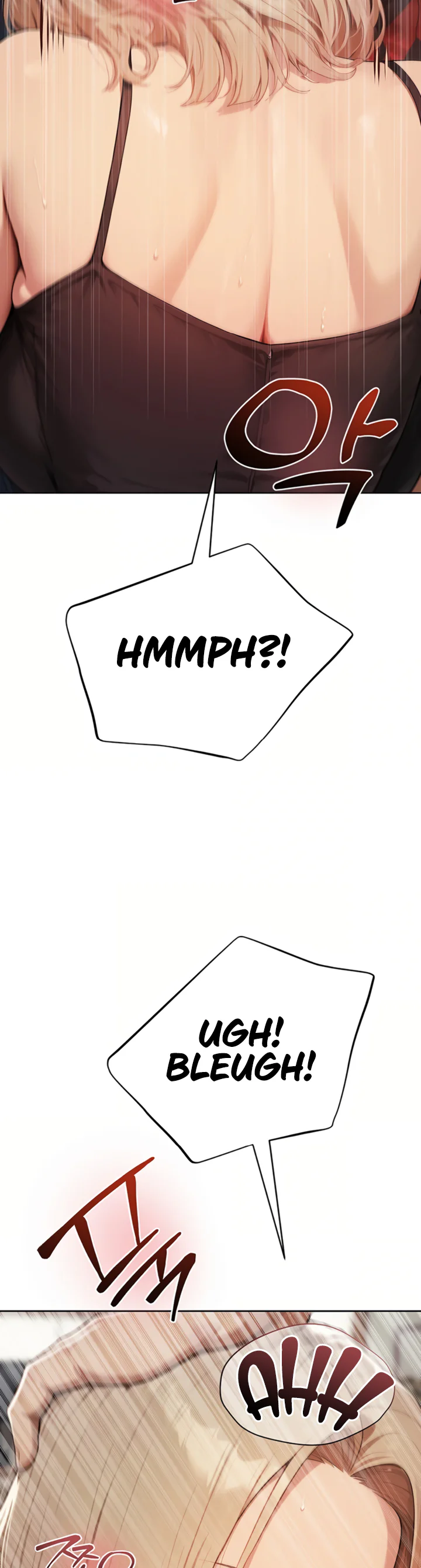 Lewd Theater Chapter 2 page 32