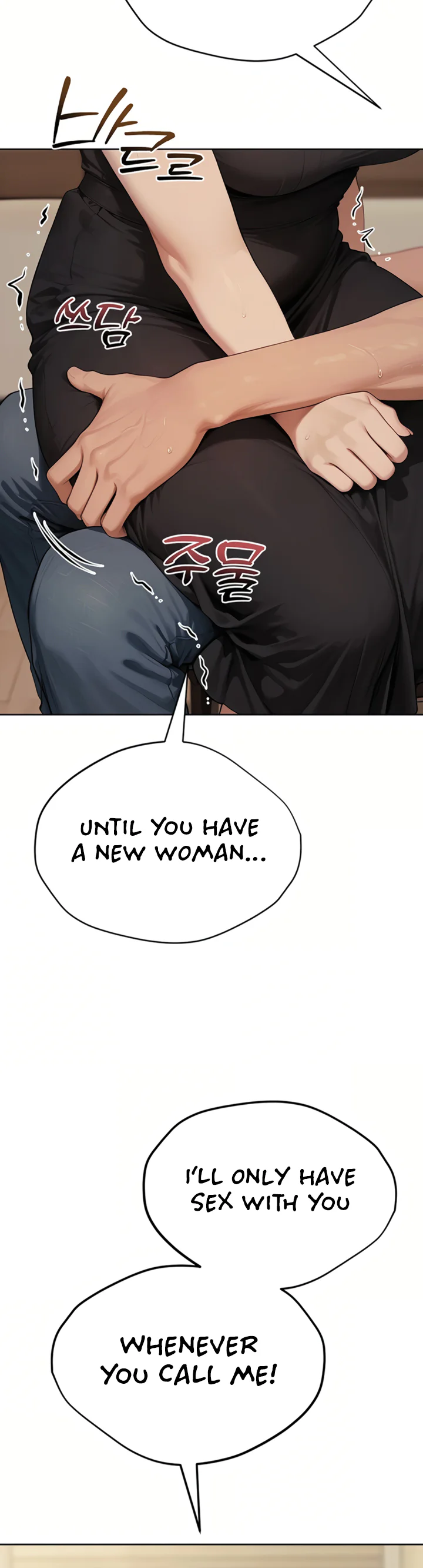 Lewd Theater Chapter 2 page 29