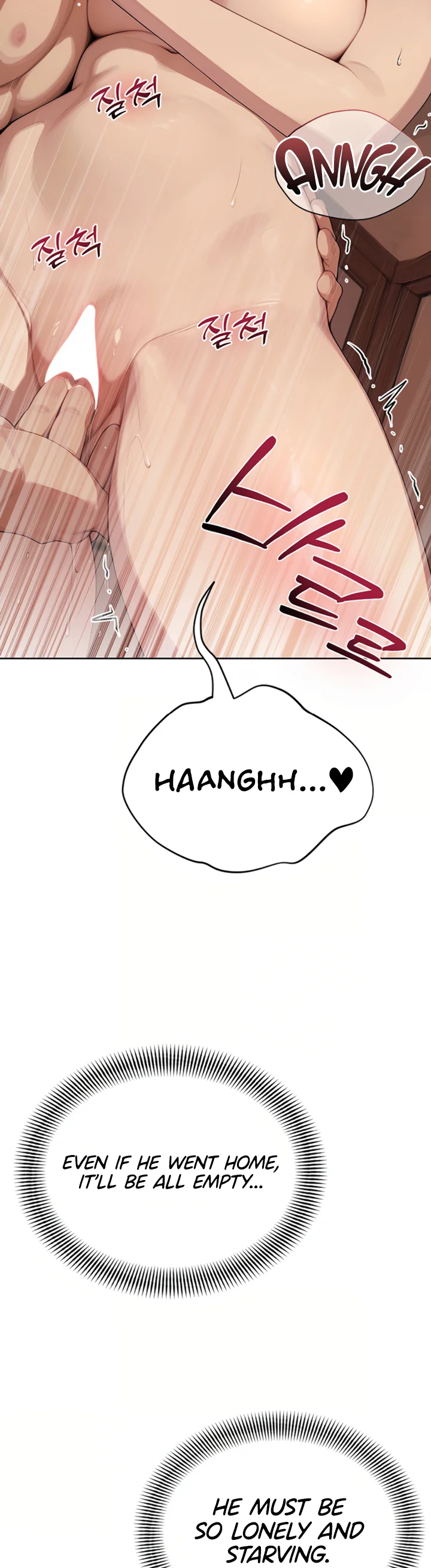 Lewd Theater Chapter 3 page 28