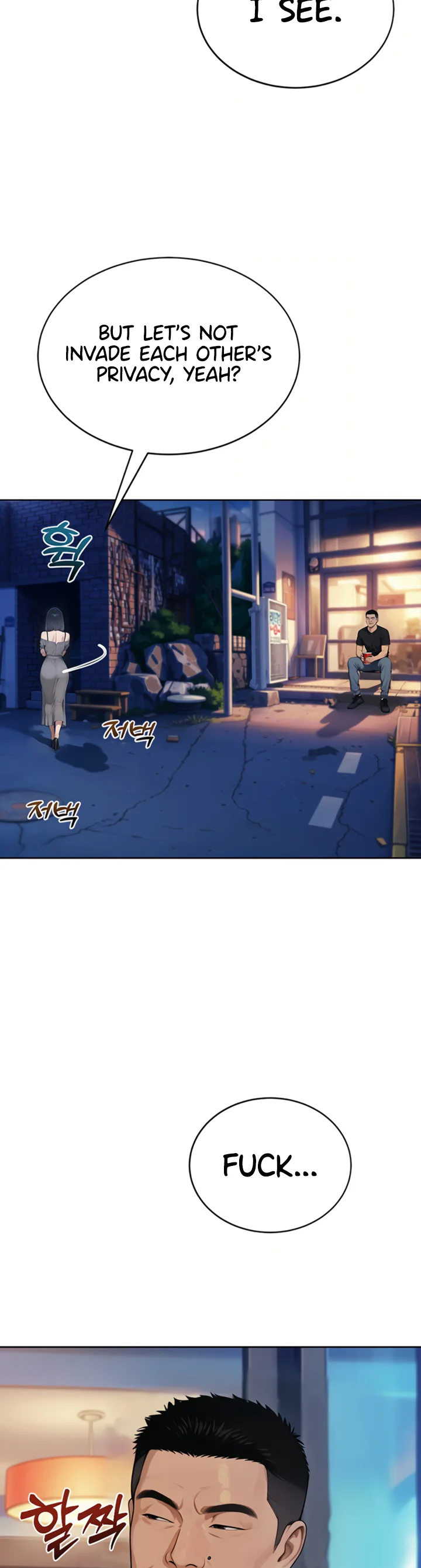 Lewd Theater Chapter 3 page 53