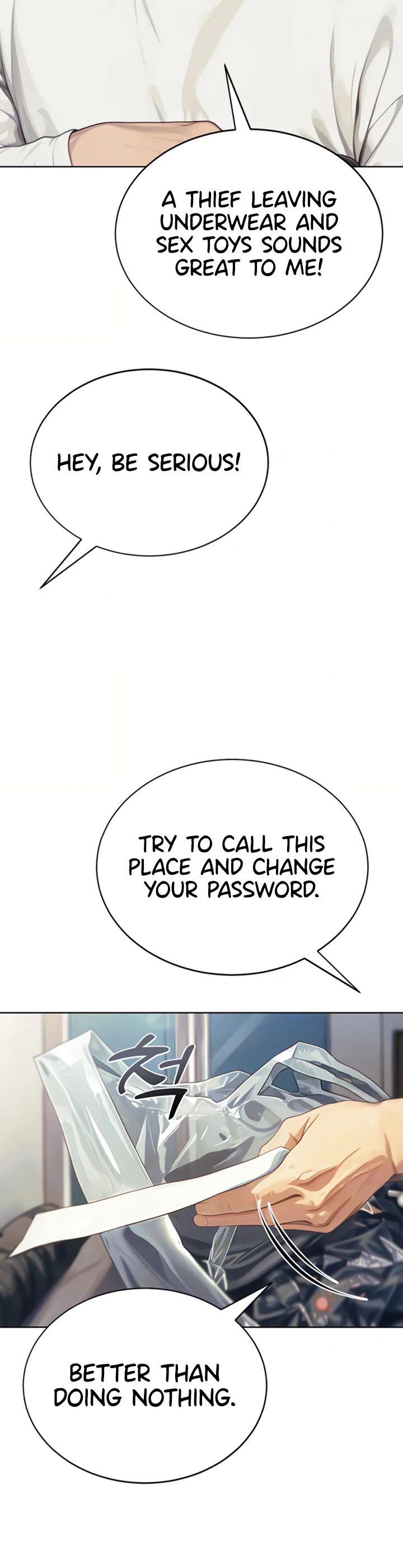Lewd Theater Chapter 3 page 6
