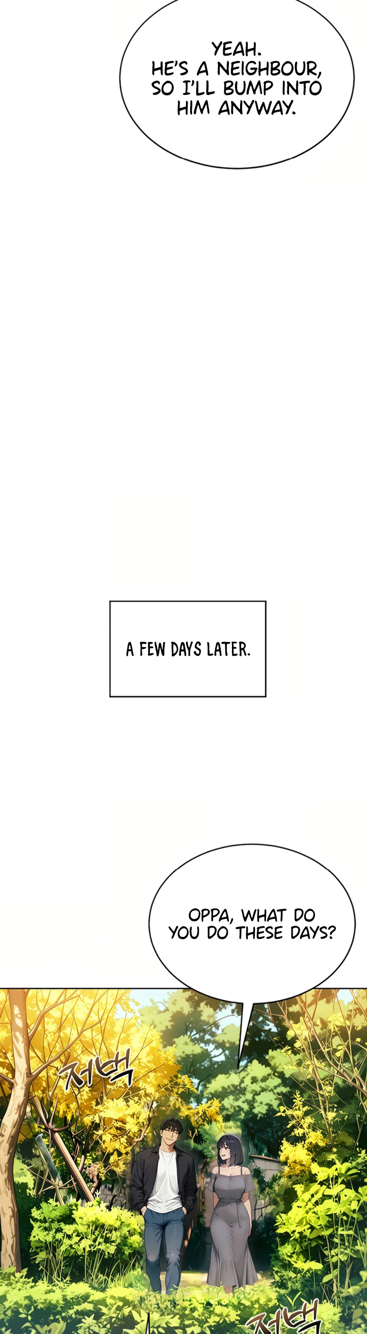 Lewd Theater Chapter 3 page 18