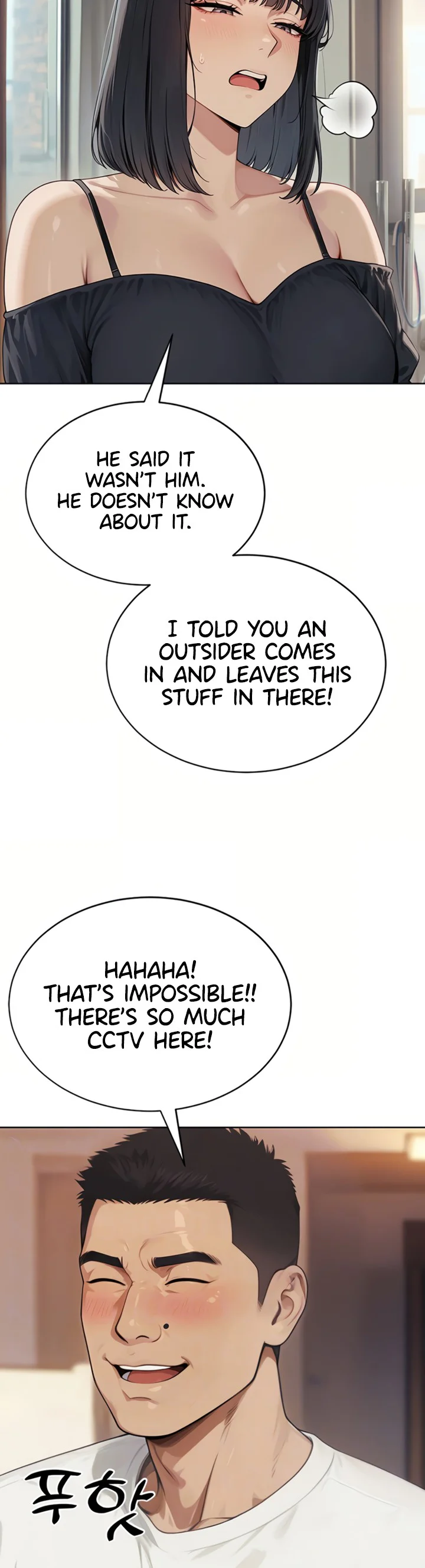 Lewd Theater Chapter 3 page 5