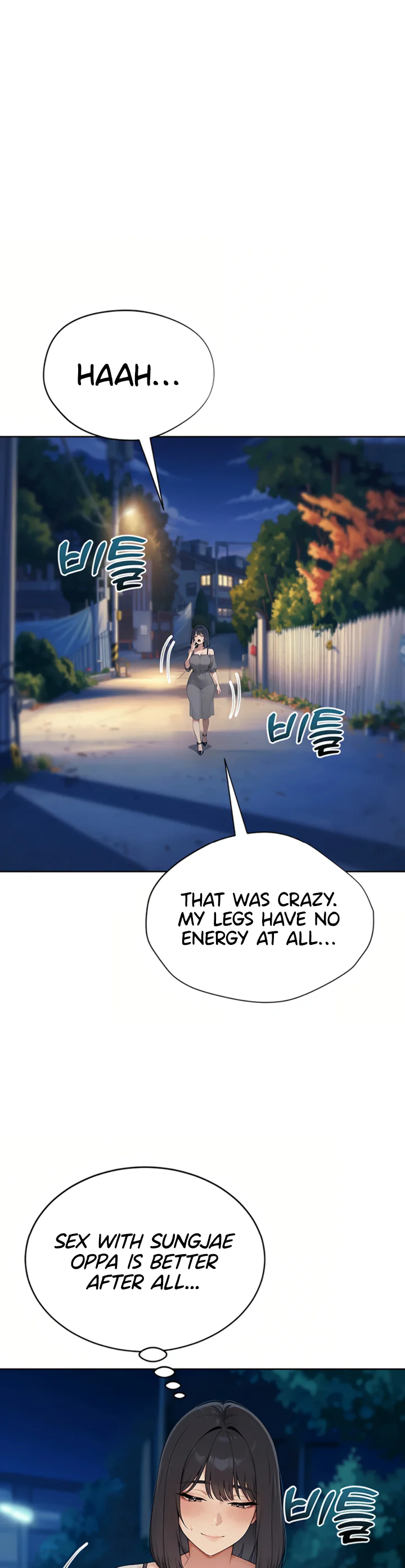 Lewd Theater Chapter 3 page 48