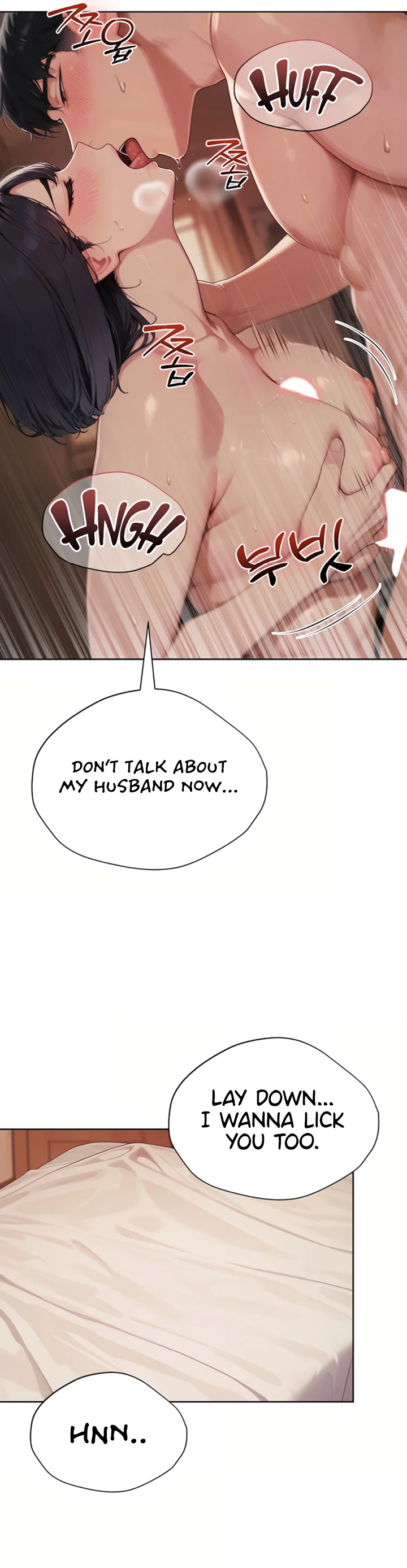 Lewd Theater Chapter 3 page 31