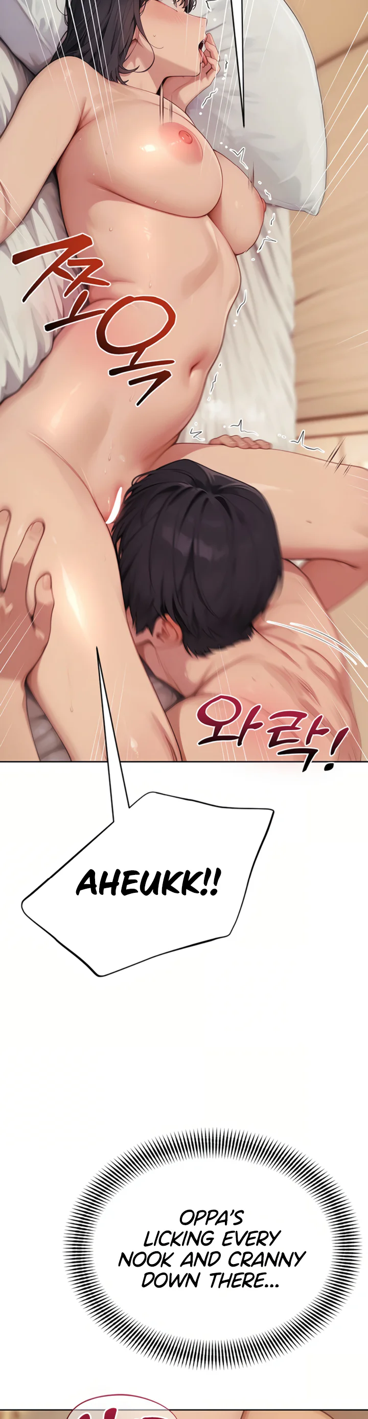 Lewd Theater Chapter 3 page 33