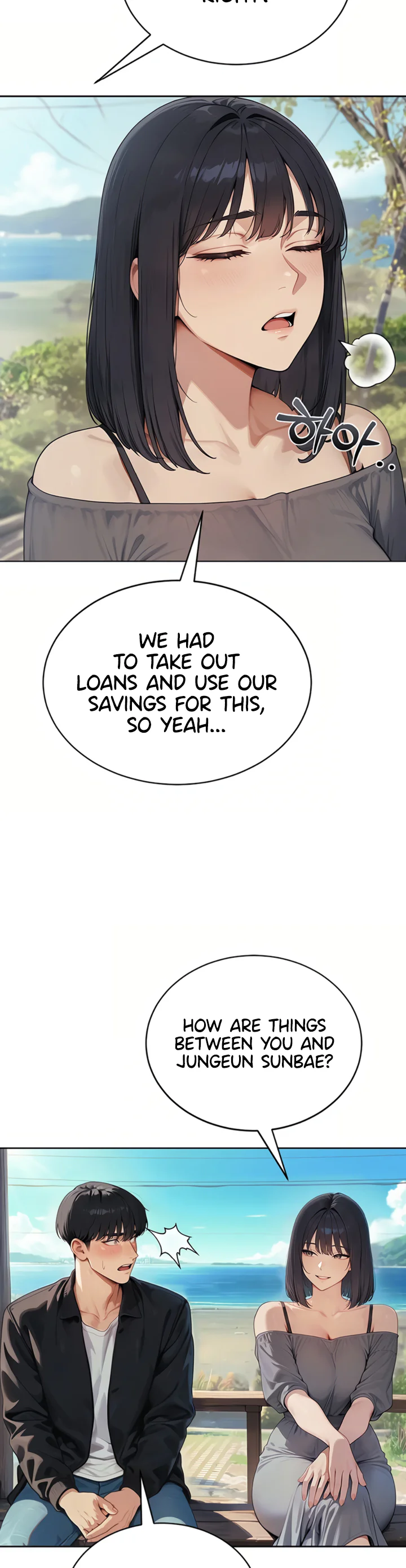 Lewd Theater Chapter 3 page 23