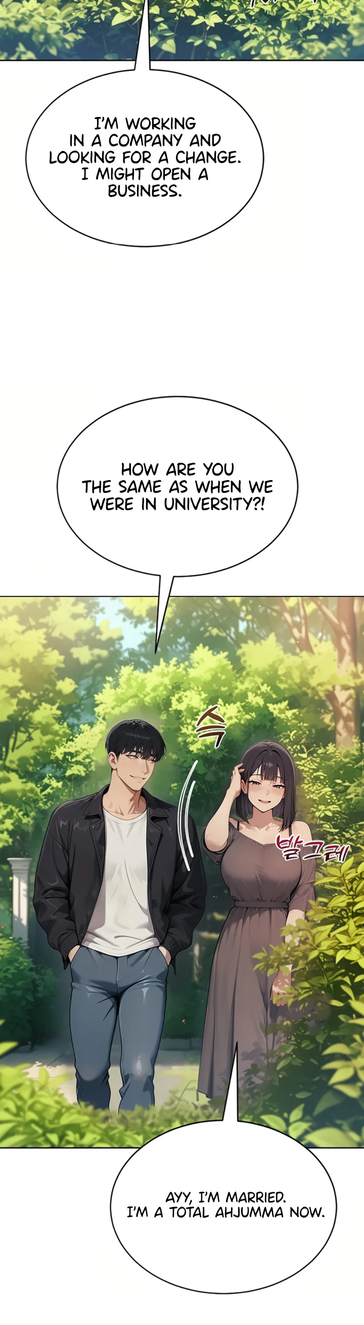 Lewd Theater Chapter 3 page 19