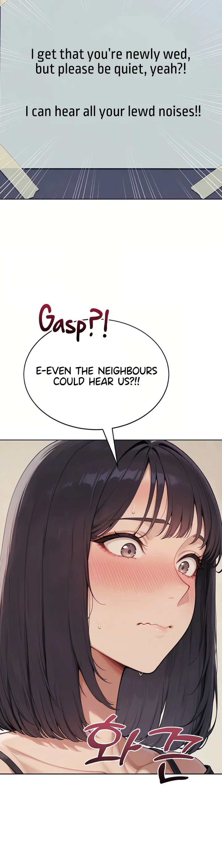 Lewd Theater Chapter 3 page 9