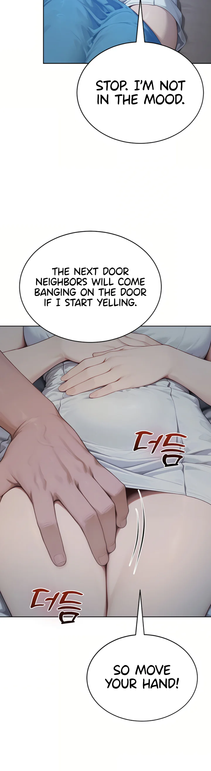Lewd Theater Chapter 4 page 27