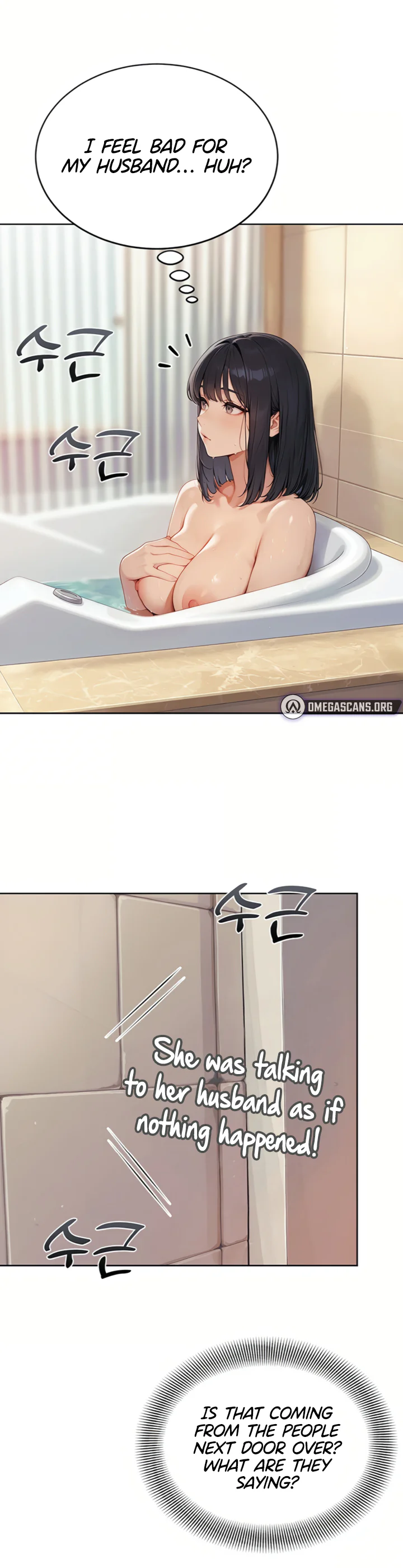 Lewd Theater Chapter 4 page 15