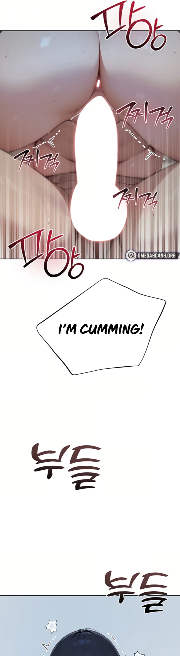 Lewd Theater Chapter 4 page 46