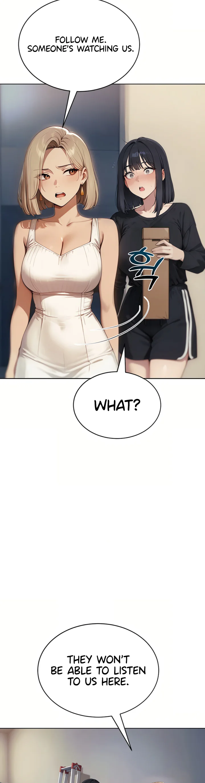 Lewd Theater Chapter 4 page 53
