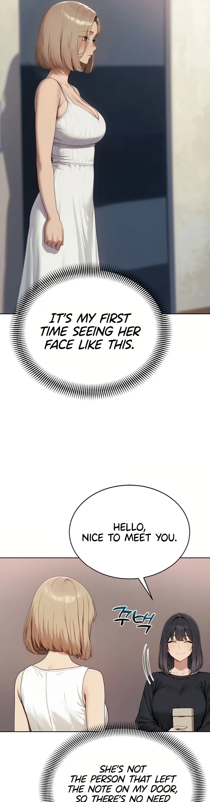 Lewd Theater Chapter 4 page 51