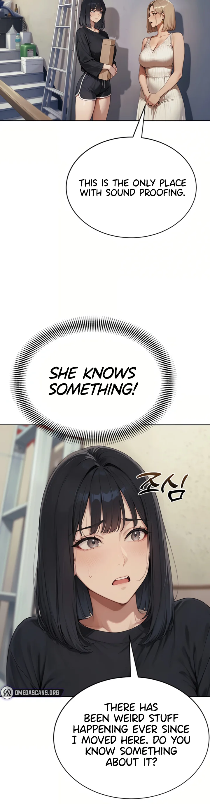 Lewd Theater Chapter 4 page 54
