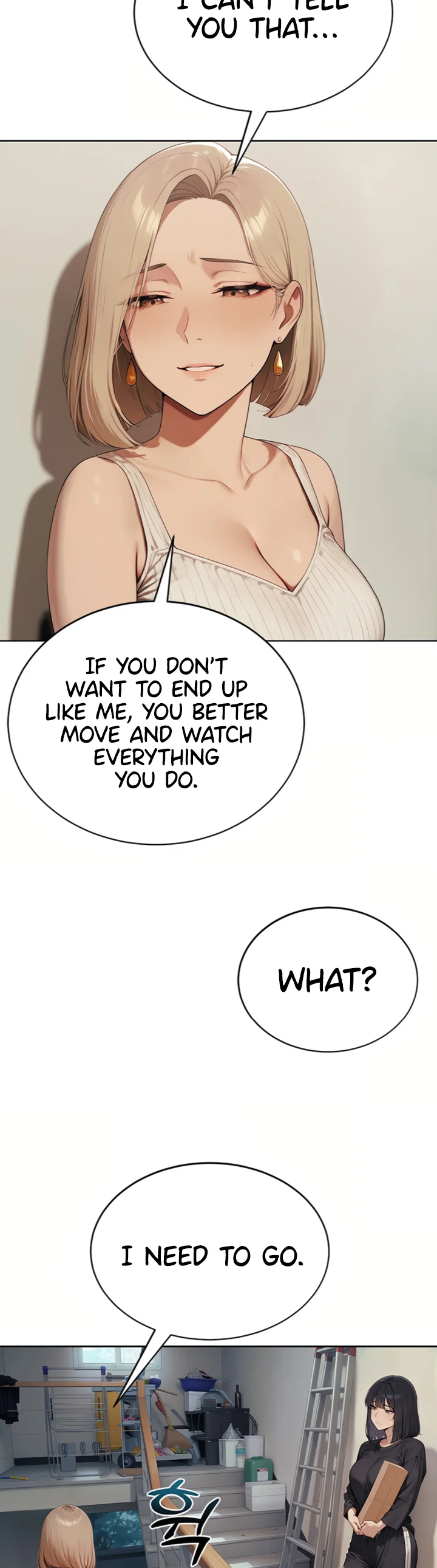 Lewd Theater Chapter 4 page 57